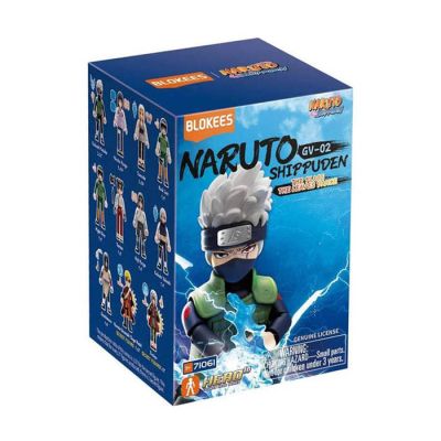 Igračka Naruto-  Galaxy Version02- Ultimate Bond