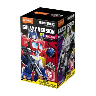 Igračka Transformers-  Galaxy Version 01