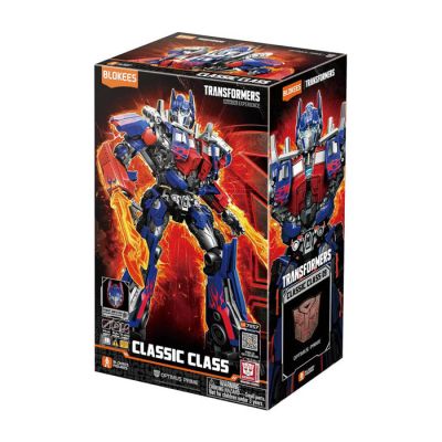 Igračka Transformers-  Classic Class 09