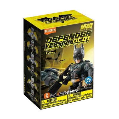 Igračka DC HERO Defender version