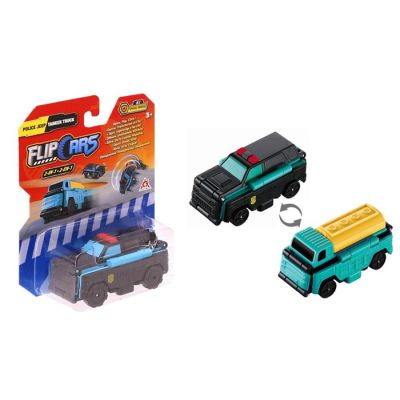 Igračka Flip cars, policijski autići