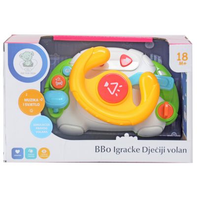 BBo igračka dječiji volan