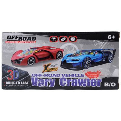 Igračka električno vozilo sa svijetlom