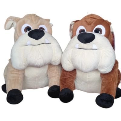 Plišana igračka BULLY BULLDOG 2ASS 60cm