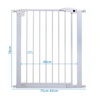 Zaštitna ograda Smart Stay 75-82cm