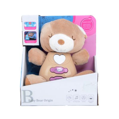 BBo Plišana muzička igračka