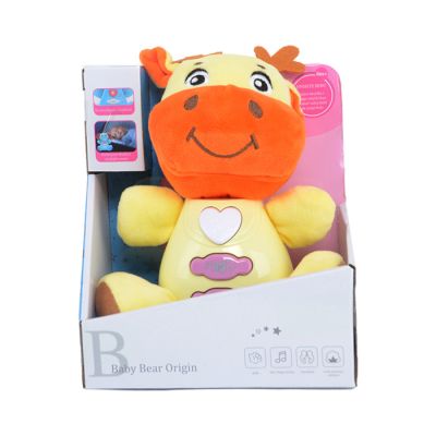 BBo Plišana muzička igračka