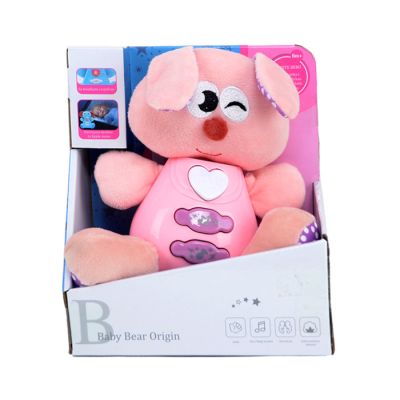 BBo Plišana muzička igračka