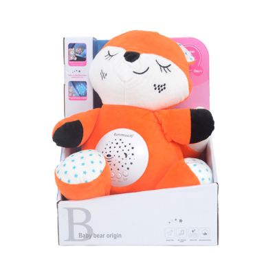 BBo Plišana igračka projektor