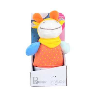 BBo Plišana lampa ljuljalica