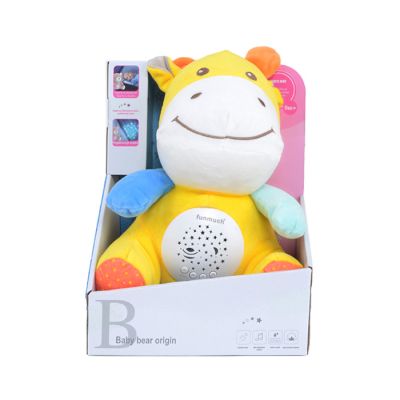 BBo Plišana igračka projektor