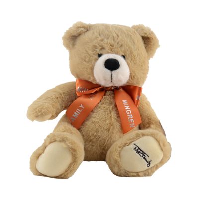 Plišana igračka medvjed 28cm