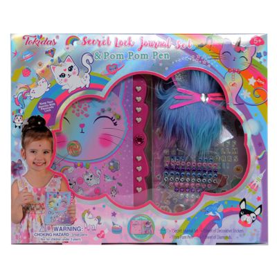 Igračka dnevnik set