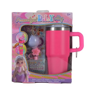 Igračka personalizovana šolja sa stikerima