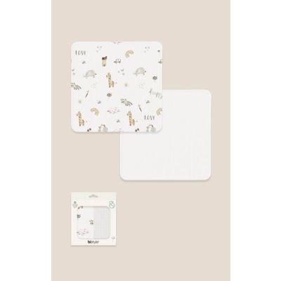 Bebi prekrivač BiStyle 2/1 75*75 cm