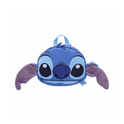 TORBA ZA VRTIĆ MUST PLUSH STITCH