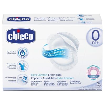 Ulosci za grudi 60 kom