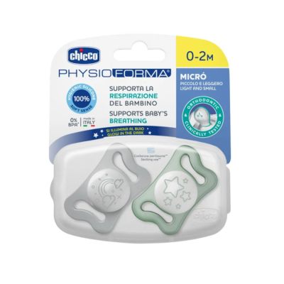 Varalica physio Micro 0-2 m 2/1
