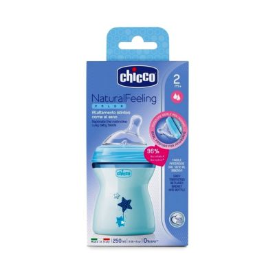 Flasica natural feeling silikon 250 ml plava 2+0%bpa