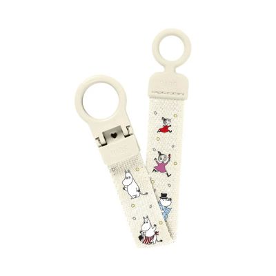 BIBS x Moomins lančić za varalicu Ivory