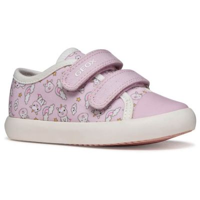 Patike za djevojčice