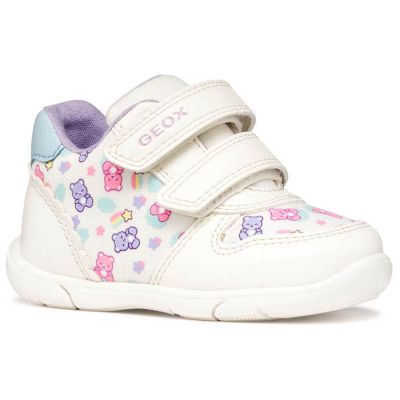 Patike za djevojčice prvi korak