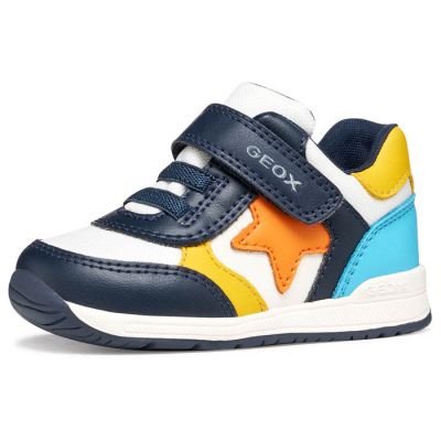 Patike za dječake prvi korak