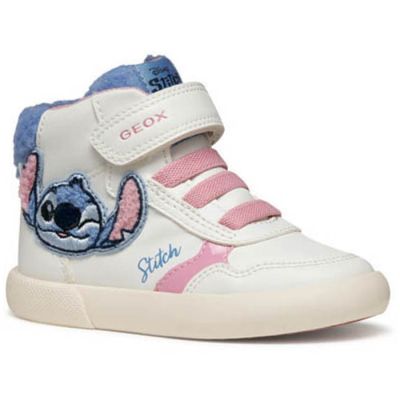 Patike za djevojčice