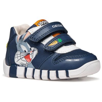 Patike za dječake prvi korak