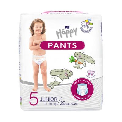 Pelena (gacice) bella happy baby junior, 22/1