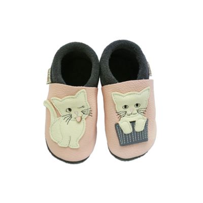 Baobaby cipelice, Klasične, Cat's Kiss pink, M (9-15m)