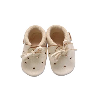 Baobaby cipelice, Klasične, Stars white, XS (3-6m)
