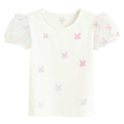 Bluza kratkih rukava za djevojčice, bijela