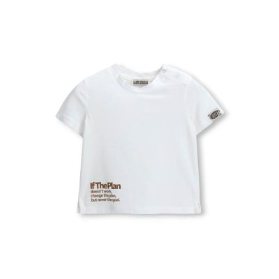 Majica kratkih rukava