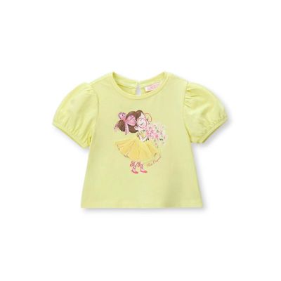 Majica kratkih rukava