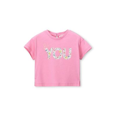 Majica kratkih rukava