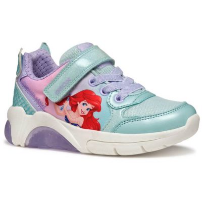 Patike za djevojčice