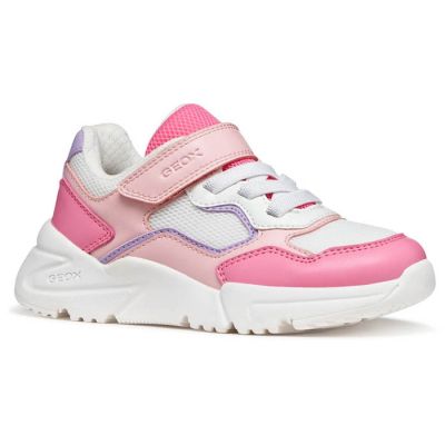 Patike za djevojčice