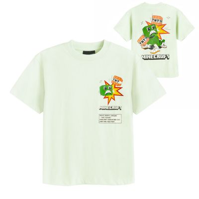 Majica kratkih rukava
