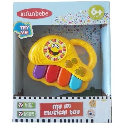 Igracka za bebe piano