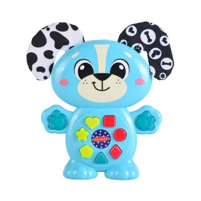 Igračka moj prvi pas