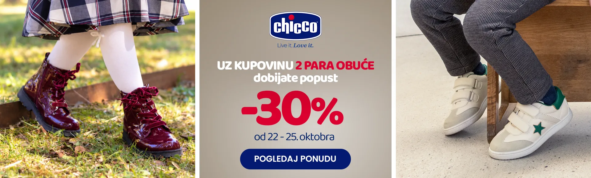Chicco obuća 22-25