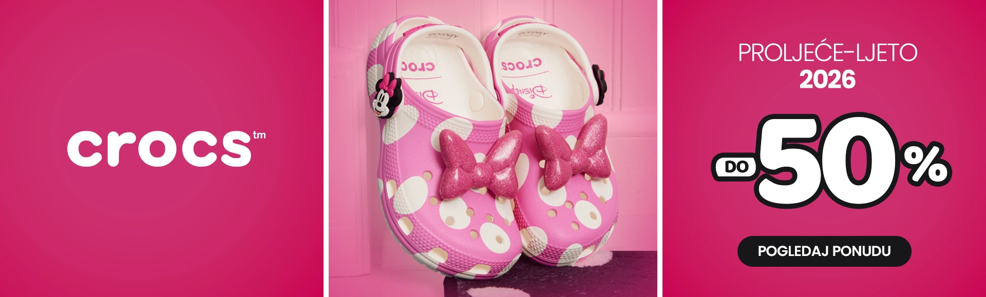 Crocs 2026