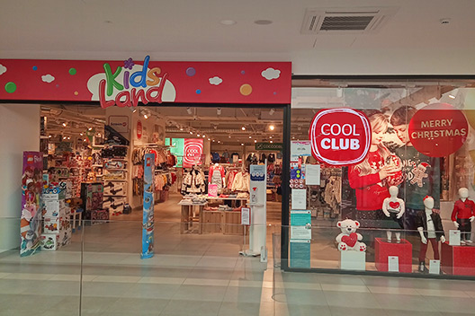 KIDSLAND 14