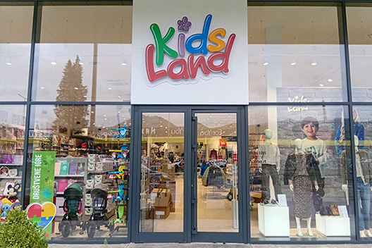 KIDSLAND 21