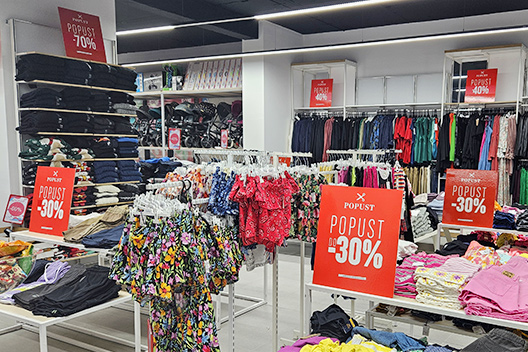 KIDSLAND OUTLET