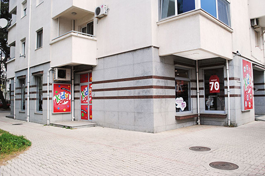 KIDSLAND 2