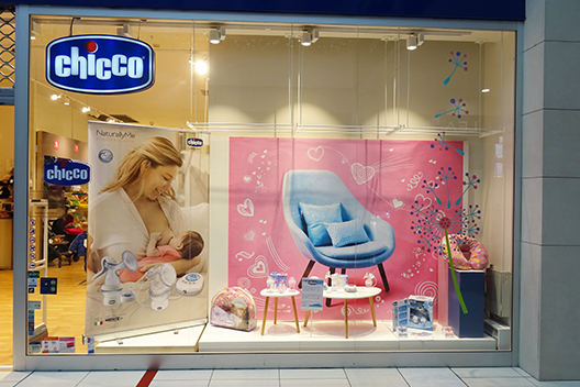 KIDSLAND 6