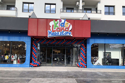 KIDSLAND MEGASTORE